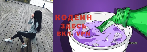 мдма Дмитров