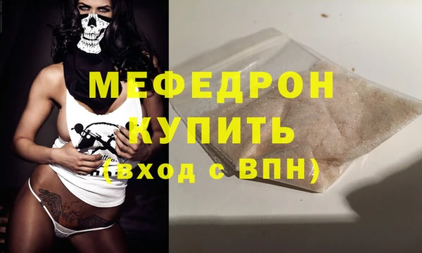 твердый Дмитриев