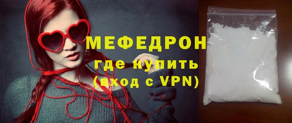 твердый Дмитриев
