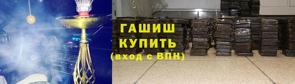 мдма Дмитров