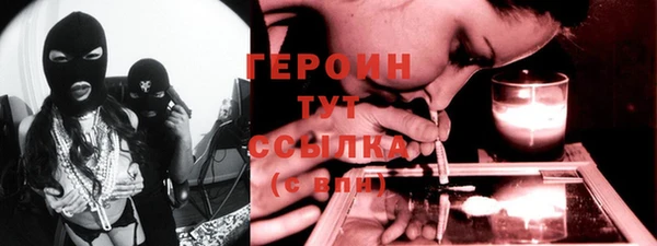 твердый Дмитриев