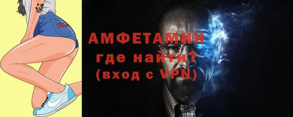 мдма Дмитров