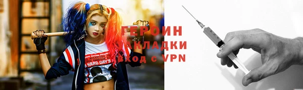 твердый Дмитриев