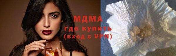 твердый Дмитриев