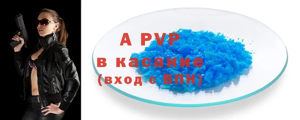 герыч Дмитровск