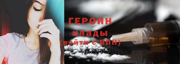 2c-b Лихославль