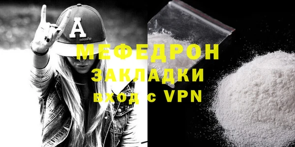 герыч Дмитровск