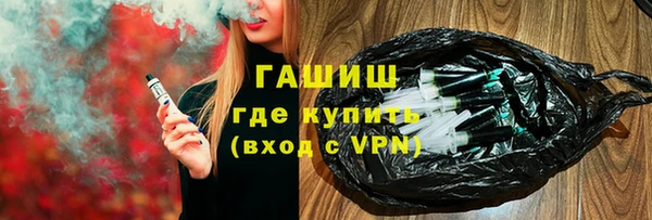 мдма Дмитров