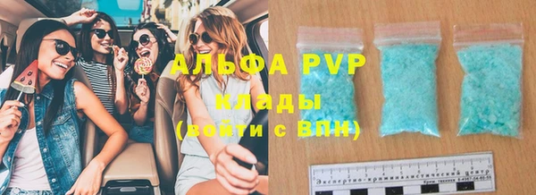мдма Дмитров