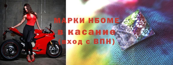 твердый Дмитриев