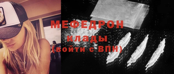 твердый Дмитриев