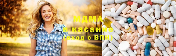 мдма Дмитров