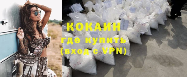 каннабис Липки