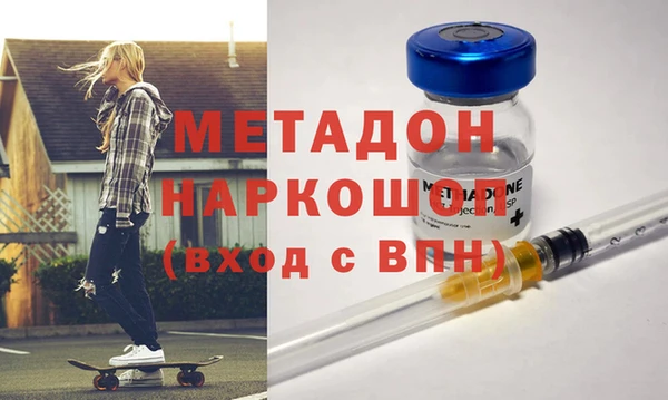 соль ск Нижневартовск