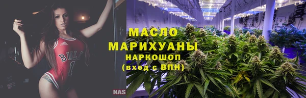 герыч Дмитровск