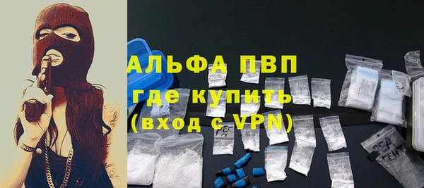 герыч Дмитровск