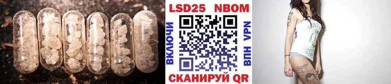 darknet Telegram наркошоп Ельня LSD-25 экстази кислота