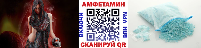 где продают   KRAKEN зеркало  Метамфетамин витя  Ельня 