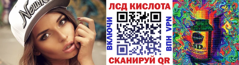 Марки N-bome 1,8мг  Ельня 