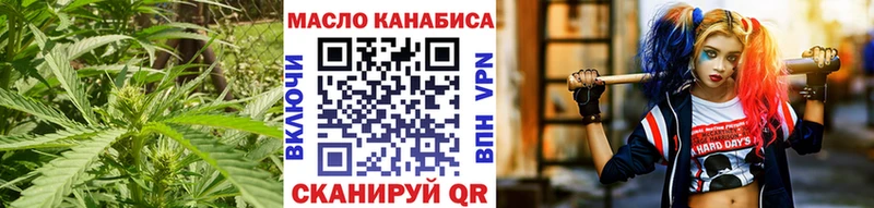 продажа наркотиков  kraken сайт  Дистиллят ТГК вейп с тгк  сайты даркнета как зайти  Ельня 